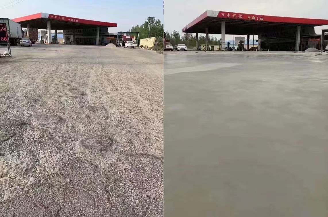 淳安水泥道路抢修料 混凝土地面修补砂浆