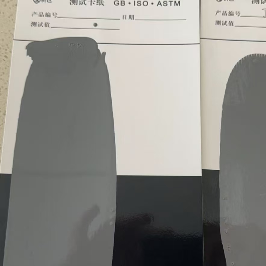 淳安混凝土防碳化防护涂料
