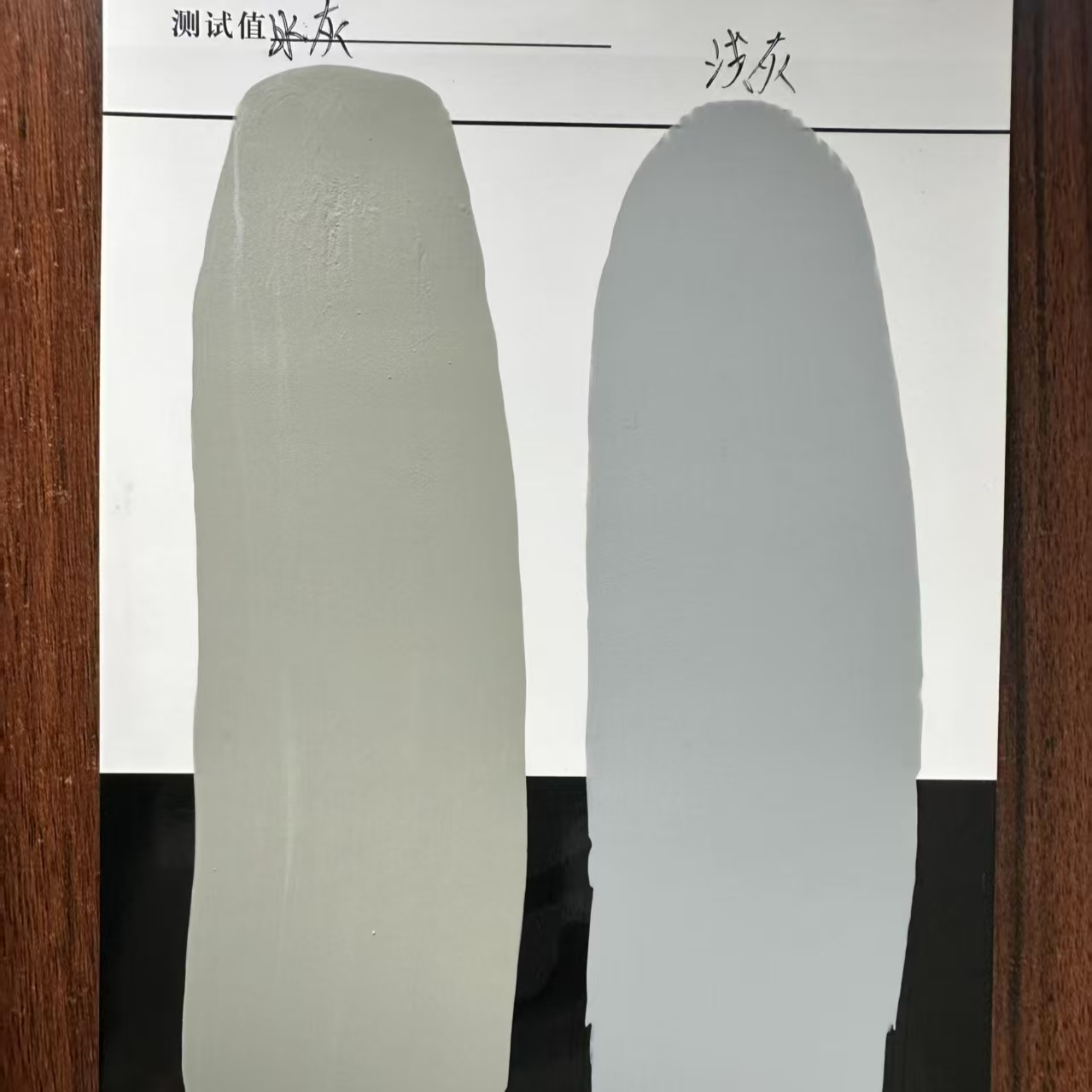 淳安水闸抗碳化耐磨涂料