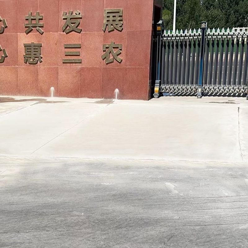 淳安路面快速通车修补料